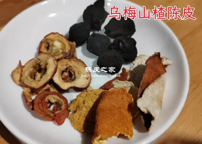 乌梅山楂陈皮汤3大功效，这些人赶紧喝起来！