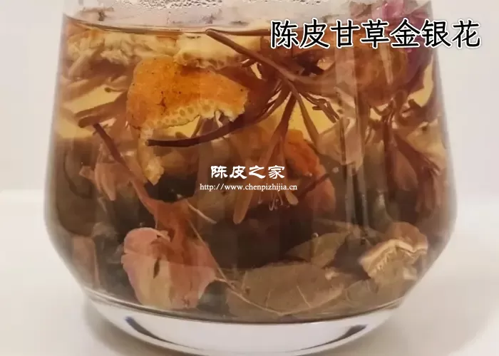 陈皮百合甘草金银花泡茶的功效