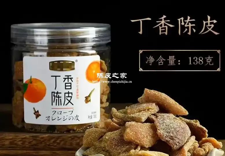 丁香陈皮泡水喝怎么样，上火吗