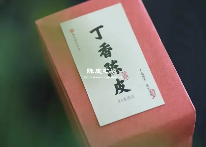 小孩子可以吃丁香陈皮吗？丁香陈皮的功效是什么？