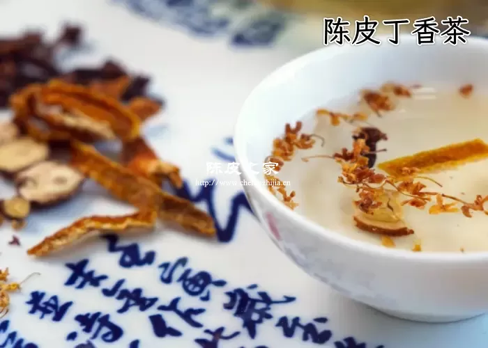 陈皮和丁香茶可以一起泡水喝吗