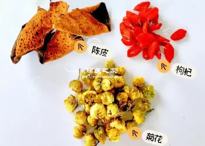 孕妇可以喝菊花枸杞陈皮水吗？有什么功效与作用