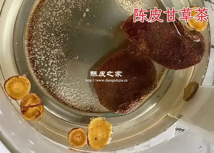 陈皮和甘草泡水喝的副作用