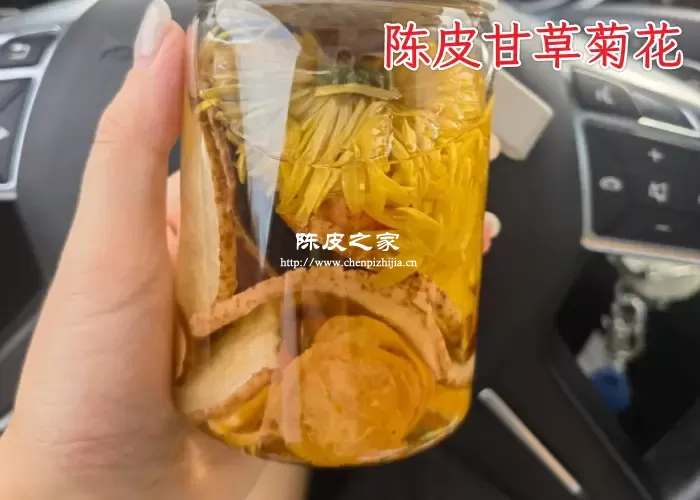 甘草陈皮菊花能一起泡水喝吗