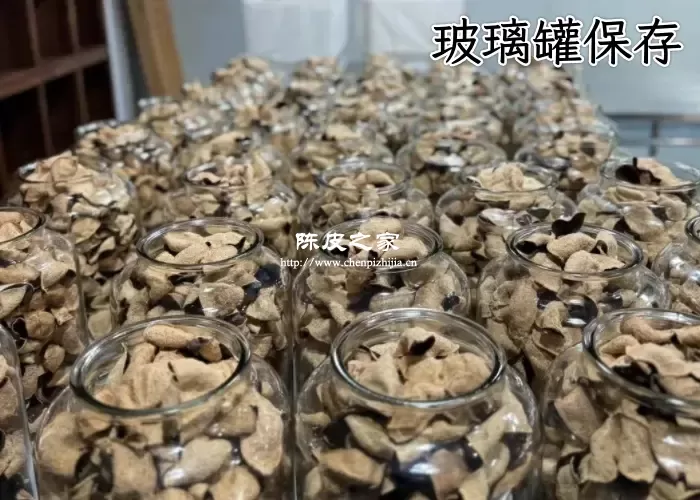 一年陈皮用什么装保存最好