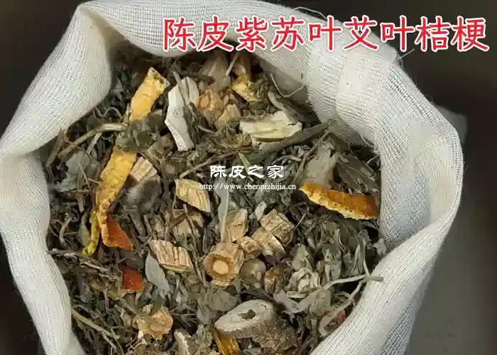 艾叶紫苏生姜橘皮金银花煮水喝的功效