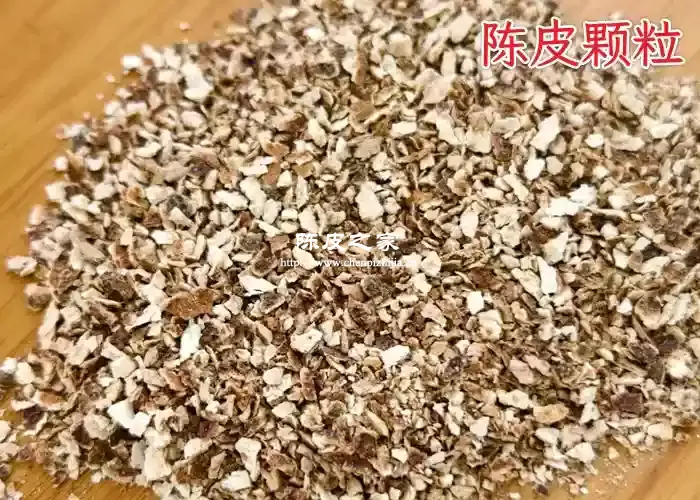 紫苏叶颗粒陈皮颗粒芦根颗粒的功效与作用