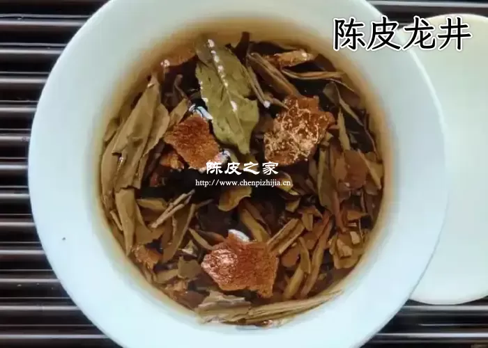 陈皮龙井图