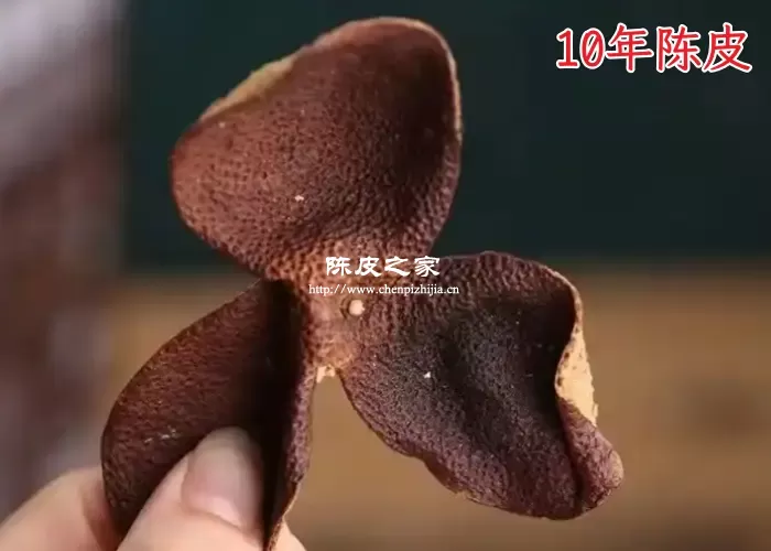 10年陈皮跟20年陈皮味道一样吗