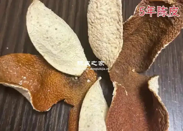 5年陈皮哪里可以买到？5个购买5年陈皮靠谱的地方