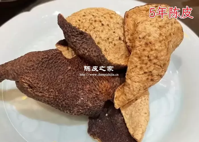 5年陈皮图片2