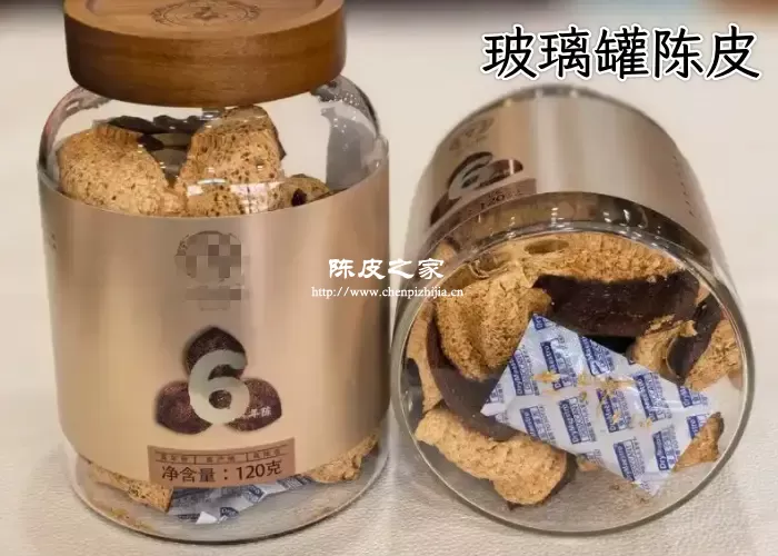 10年陈皮能用玻璃罐装陈化吗？玻璃罐装陈皮的优点！
