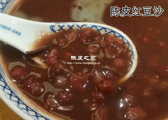陈皮红豆沙的功效与作用禁忌