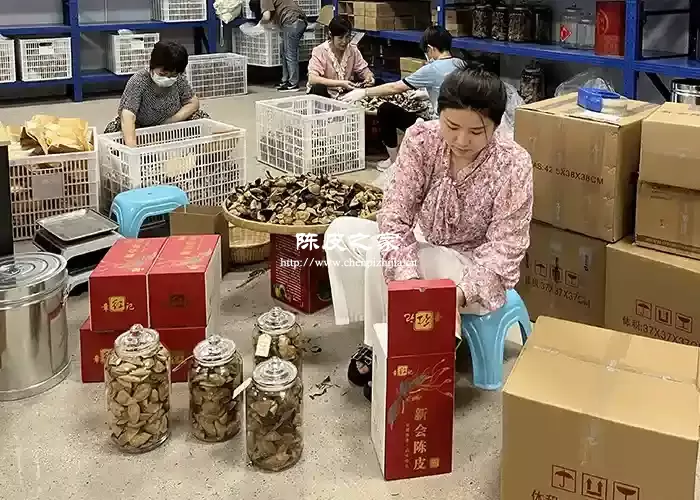 小红家陈皮是新会陈皮吗？小红家陈皮的品质如何？