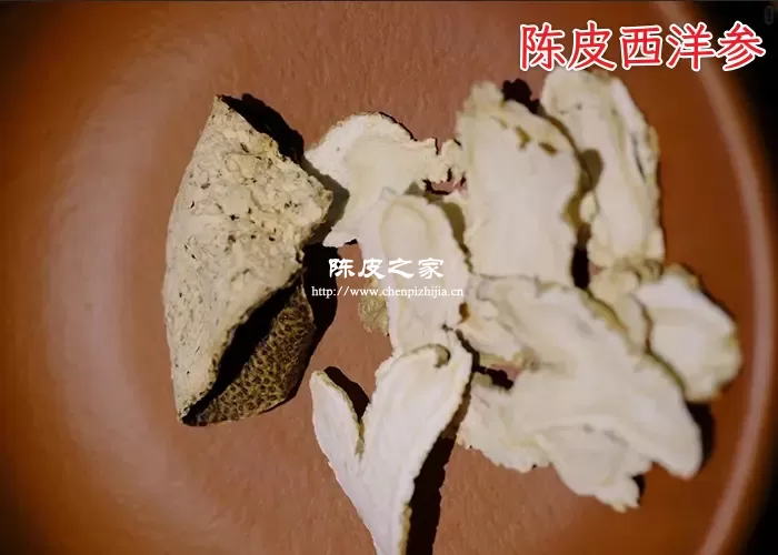 喝陈皮西洋参水烧心正常吗，有什么功效与作用？