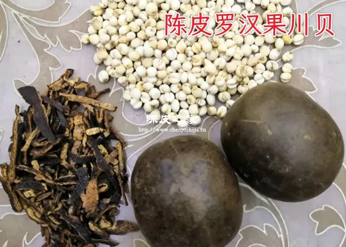 陈皮罗汉果川贝泡水的功效