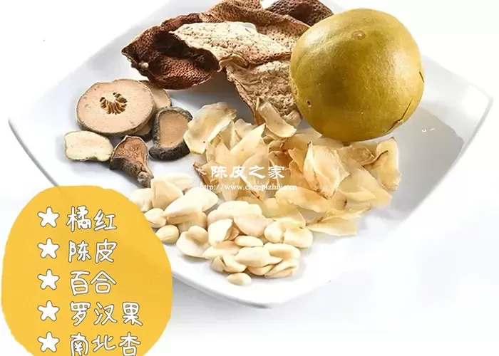 陈皮百合花和罗汉果一起泡水喝是有止咳的功效的吗