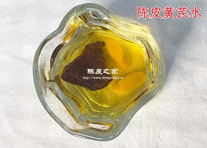 寒湿型体质能喝黄芪陈皮水吗