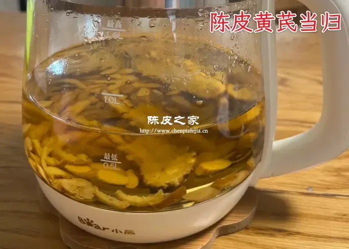 当归陈皮黄芪一起泡可以吗