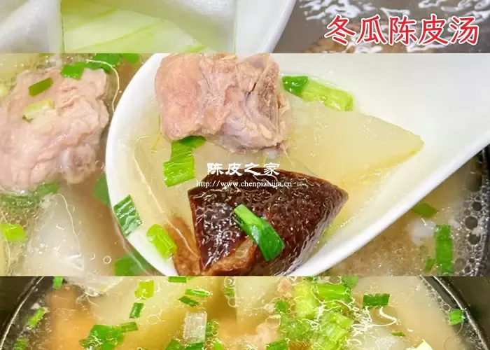 冬瓜陈皮汤有哪些功效