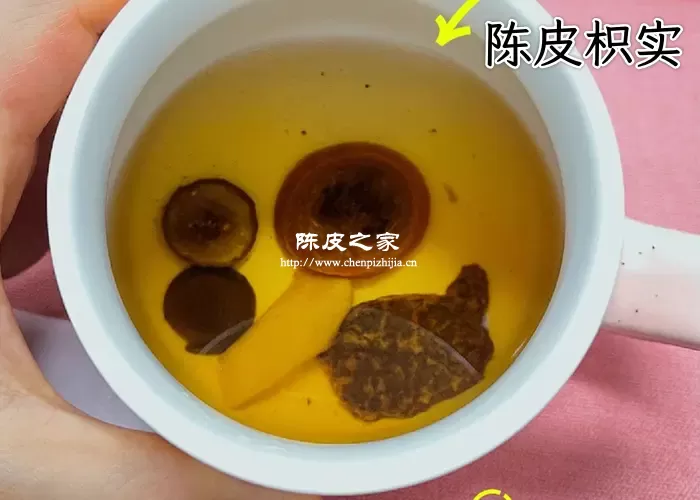 枳实陈皮泡水喝的功效与作用