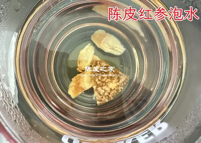 红参陈皮泡水喝的功效，及泡水喝的禁忌