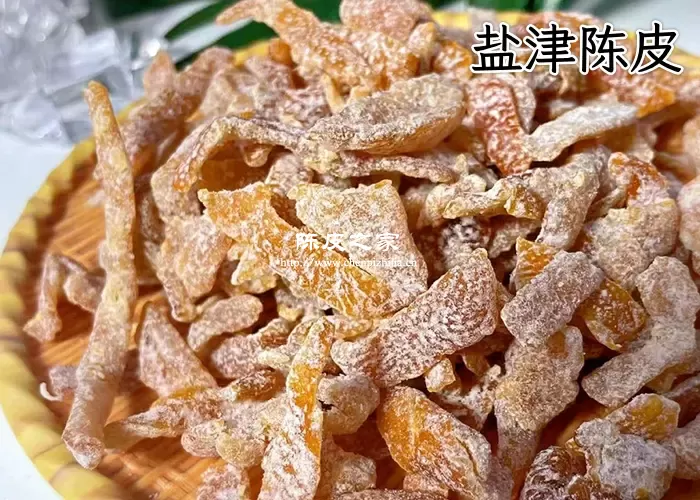 在家里怎么自制盐津陈皮呢，简单5步轻松制作！