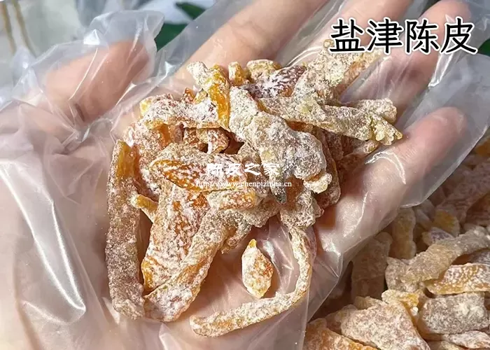 吃盐津陈皮有什么好处和坏处