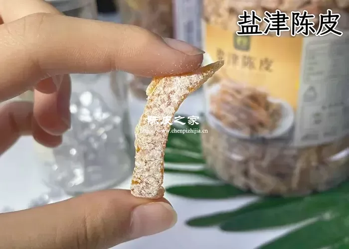 自制盐津陈皮的制作方法及功效与作用