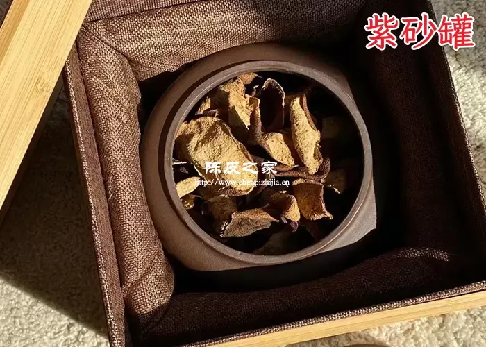 陈皮可以用紫砂罐储存嘛