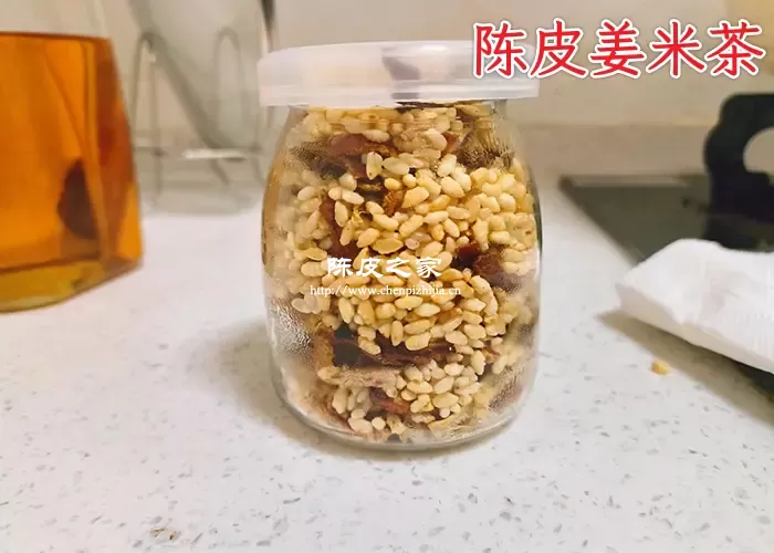 陈皮姜米茶适合上午喝还是下午喝
