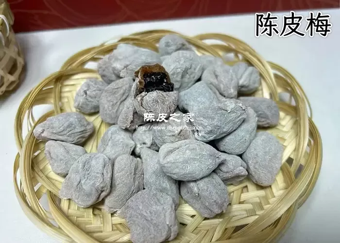 自制陈皮梅的配方和做法
