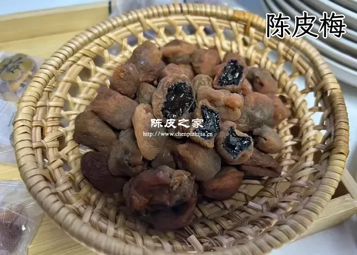 自制陈皮梅的做法与功效