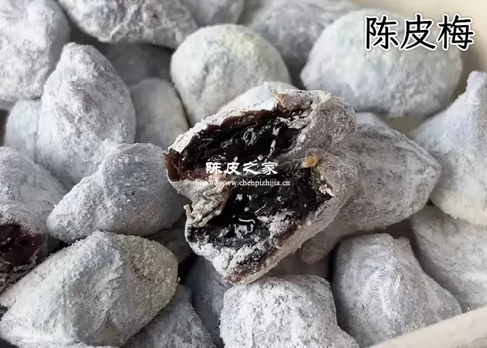 陈皮梅的功效与作用是什么