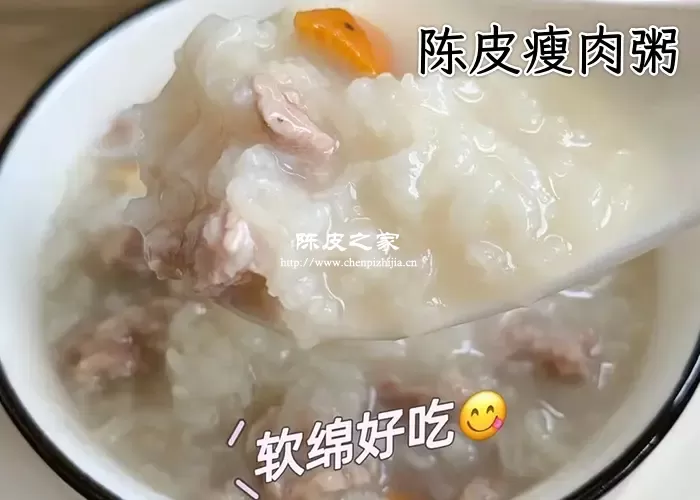 陈皮与瘦肉炖汤可以一直喝吗，具体做法是什么？