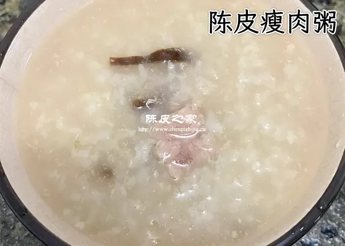 金线莲陈皮煲瘦肉有什么功效
