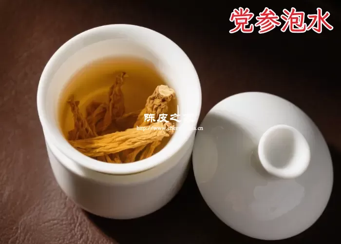 玫瑰花党参陈皮在一起泡水喝有什么功效