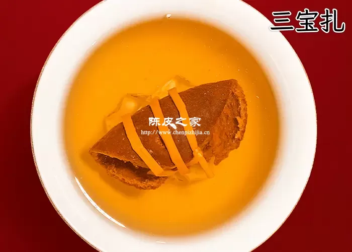 陈皮三宝扎泡水图