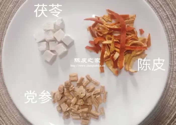 陈皮党参茯苓泡水喝的好处