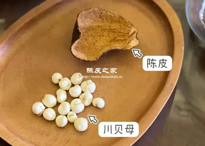 川贝母和陈皮的功效与作用有哪些