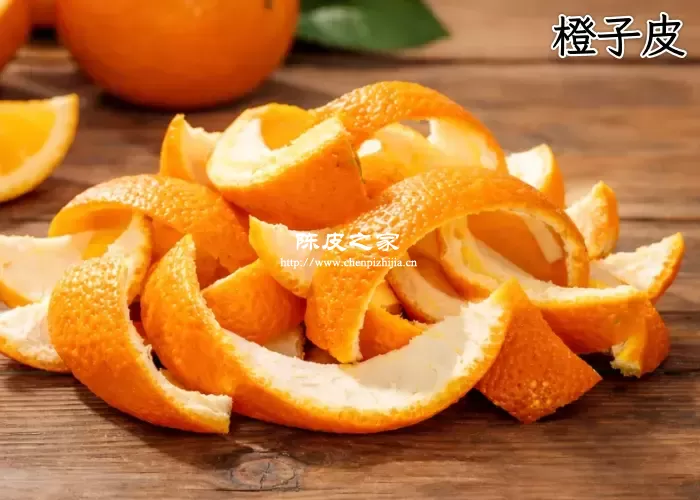 陈皮是用橙子的皮晾干的吗