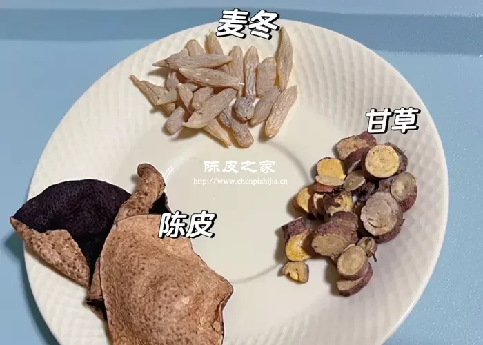 麦冬陈皮甘草泡水喝会不会引起咳嗽痰多