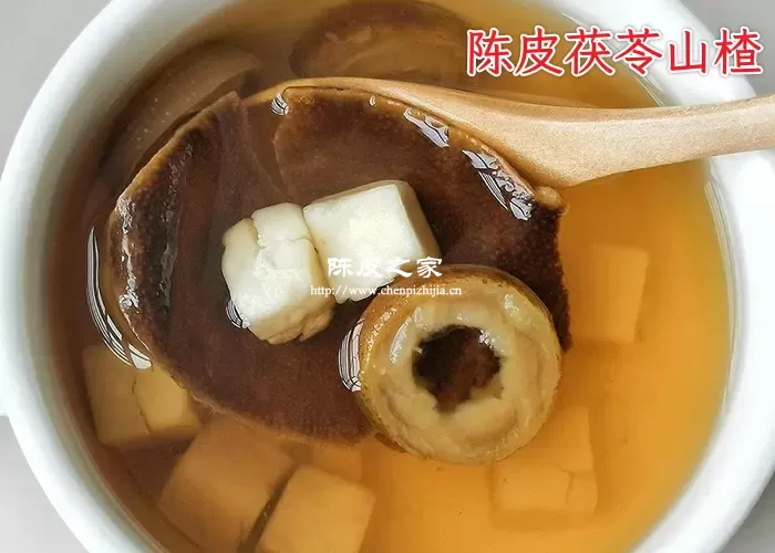陈皮茯苓山楂水