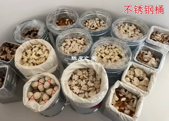不锈钢桶装陈皮示意图