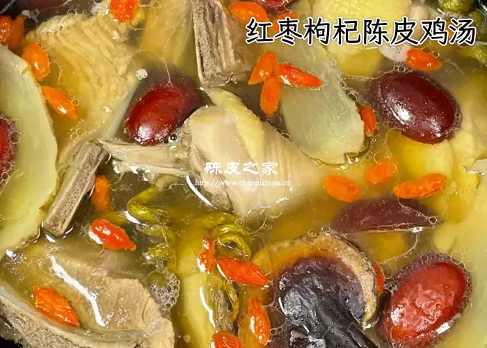 孕妇喝枸杞陈皮红枣鸡汤的功效