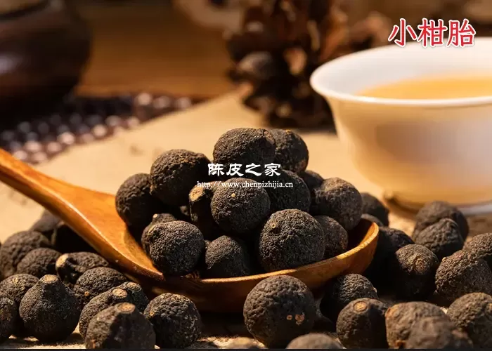 新会陈皮柑胎的功效与作用