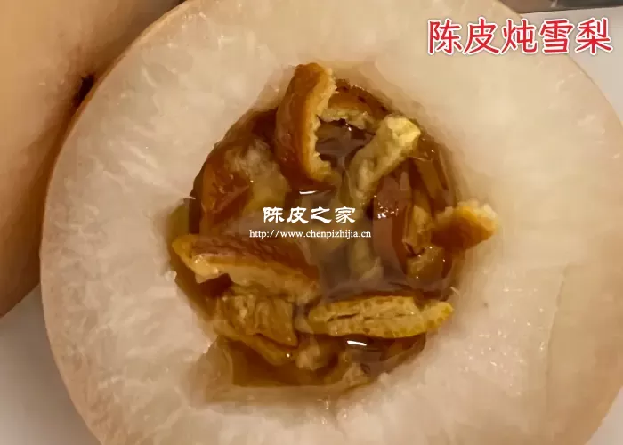 煮陈皮雪梨是冷水下锅还是开水