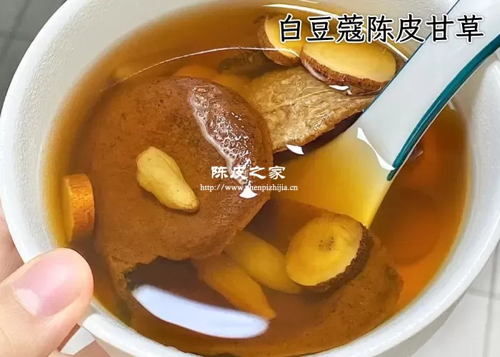 白豆蔻陈皮甘草搭配泡水示意图