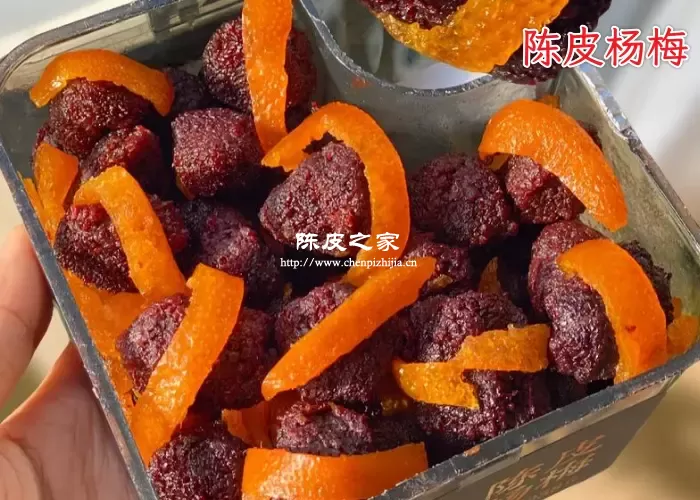 杨梅可以和陈皮一起泡么，有哪些功效与作用？