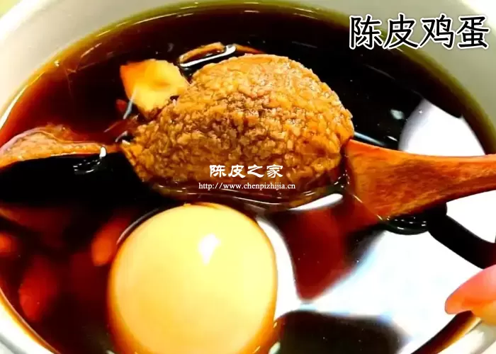 陈皮可以和鸡蛋一起煮吗